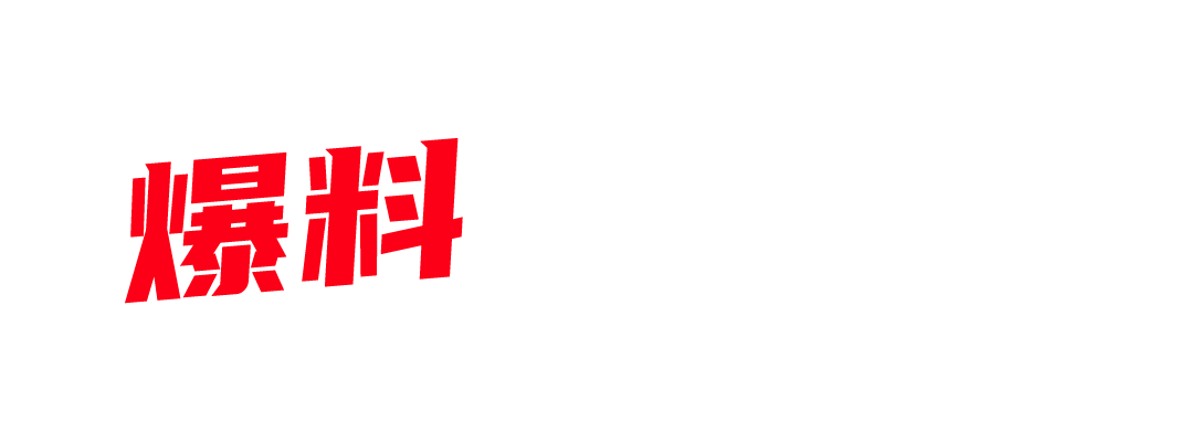 超绝双马尾白虎嫩妹，顶级馒头b求被夹死-封面图